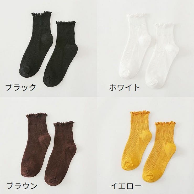 ショートソックス レディース 女性用 | PlusNao | 詳細画像14 