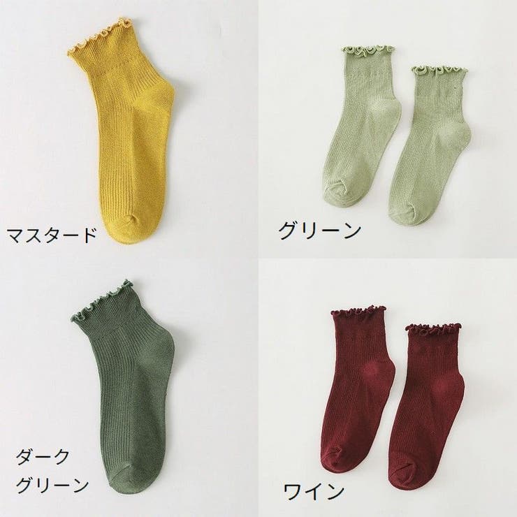 ショートソックス レディース 女性用 | PlusNao | 詳細画像15 