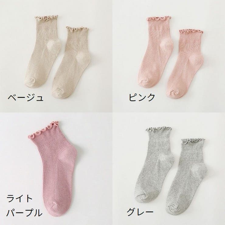 ショートソックス レディース 女性用 | PlusNao | 詳細画像16 