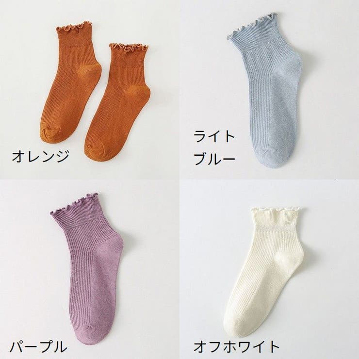 ショートソックス レディース 女性用 | PlusNao | 詳細画像17 