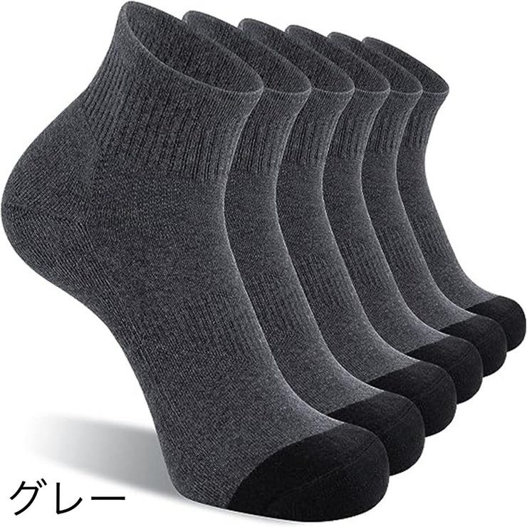 ショートソックス 靴下 メンズ | PlusNao | 詳細画像7 