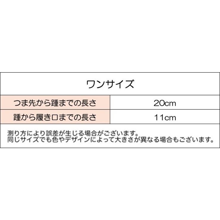 ショートソックス 靴下 メンズ | PlusNao | 詳細画像8 