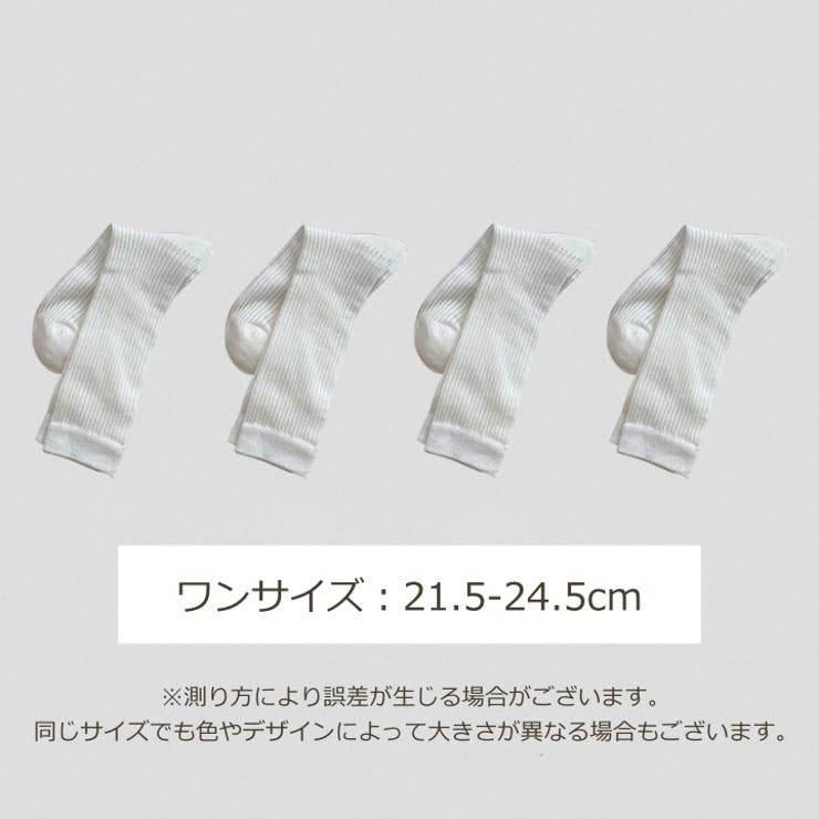 クルーソックス 2足セット レディース | PlusNao | 詳細画像9 