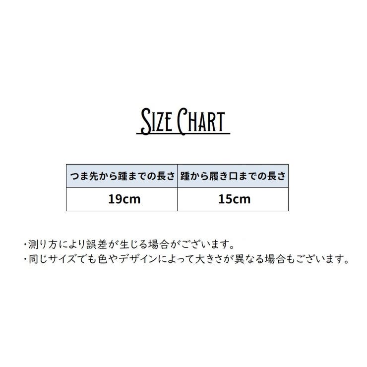 ヨガソックス クルーソックス ラインソックス | PlusNao | 詳細画像20 