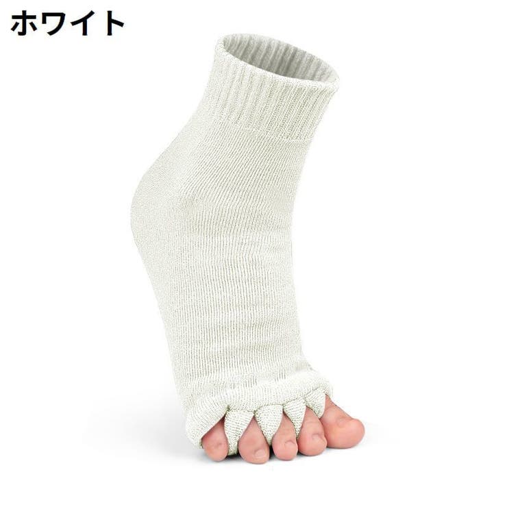 5本指靴下 足指くつ下 男女兼用 | PlusNao | 詳細画像11 