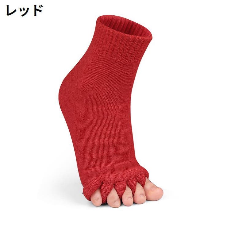 5本指靴下 足指くつ下 男女兼用 | PlusNao | 詳細画像13 