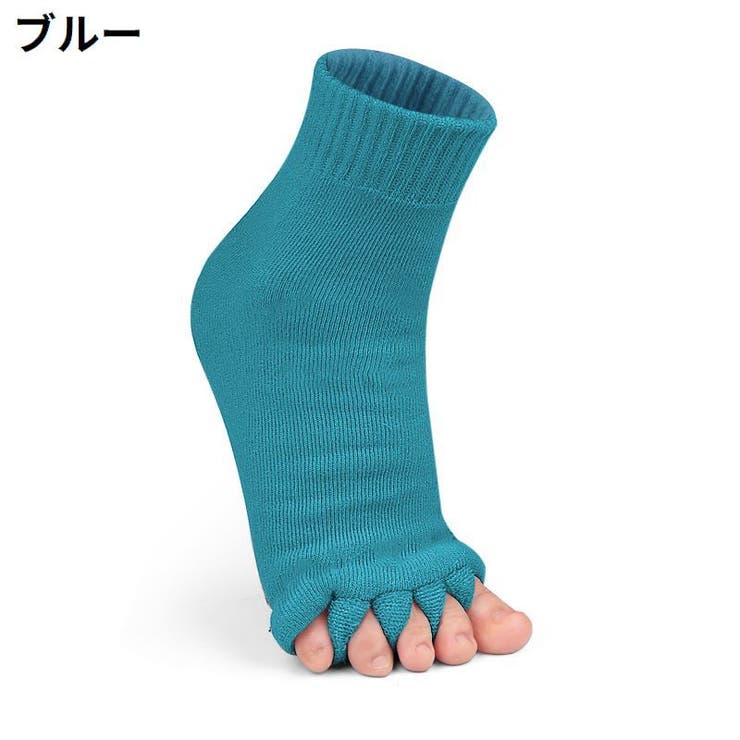 5本指靴下 足指くつ下 男女兼用 | PlusNao | 詳細画像16 