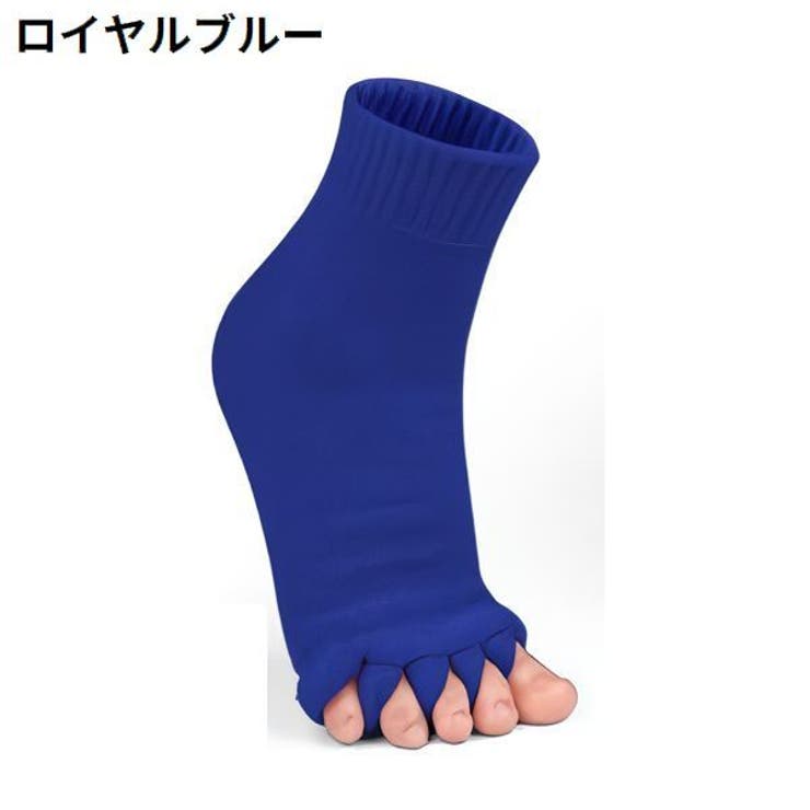 5本指靴下 足指くつ下 男女兼用 | PlusNao | 詳細画像17 