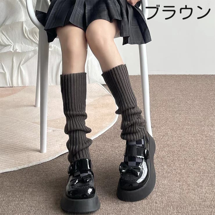 レッグウォーマー レディース レッグウェア | PlusNao | 詳細画像13 