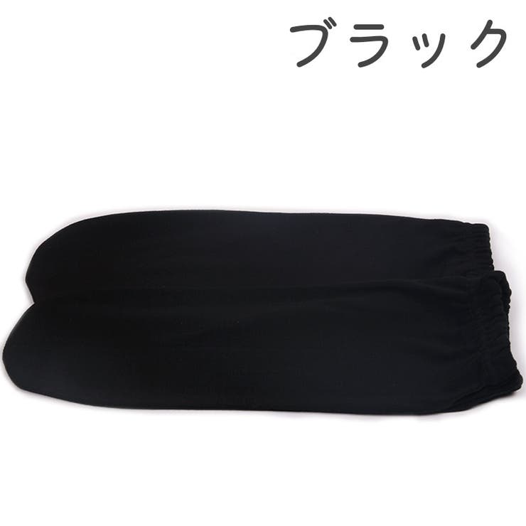 ルームソックス レッグウォーマー 靴下 | PlusNao | 詳細画像6 