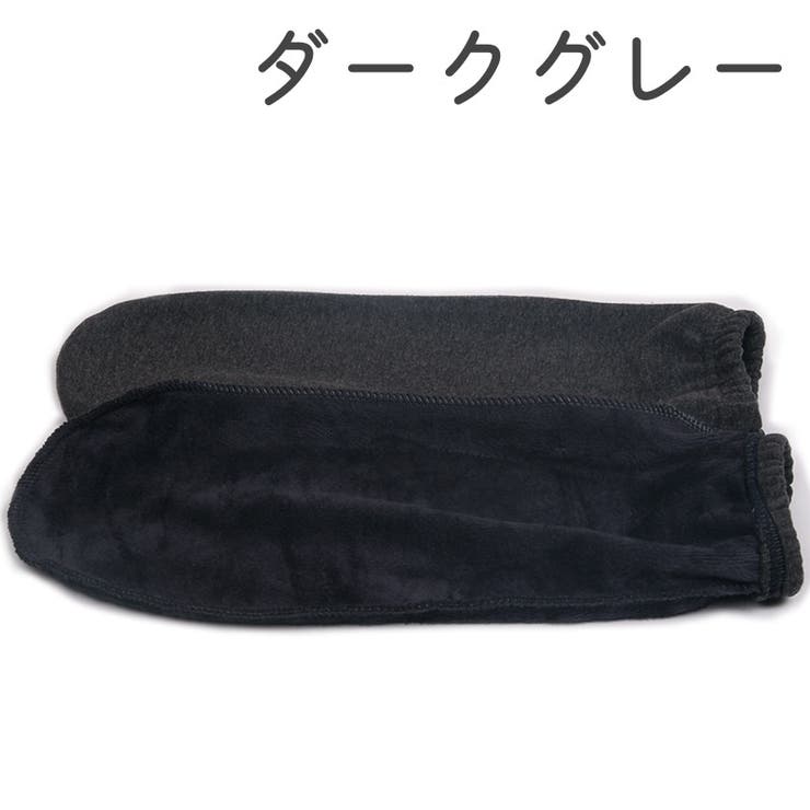 ルームソックス レッグウォーマー 靴下 | PlusNao | 詳細画像8 
