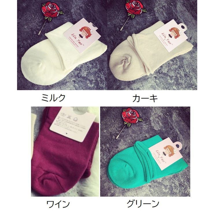 靴下 クルーソックス レディース | PlusNao | 詳細画像10 