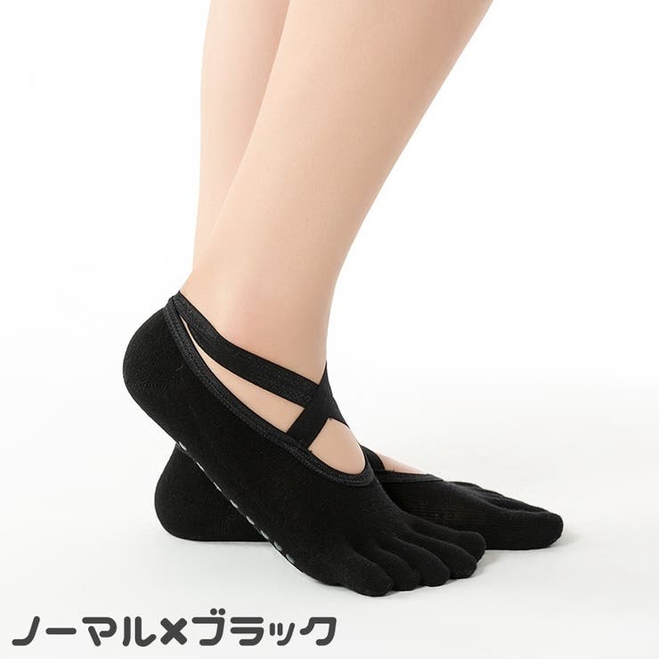 5本指ソックス ５本指靴下 くるぶしソックス | PlusNao | 詳細画像10 