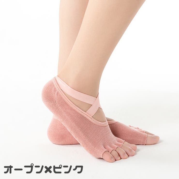 5本指ソックス ５本指靴下 くるぶしソックス | PlusNao | 詳細画像13 
