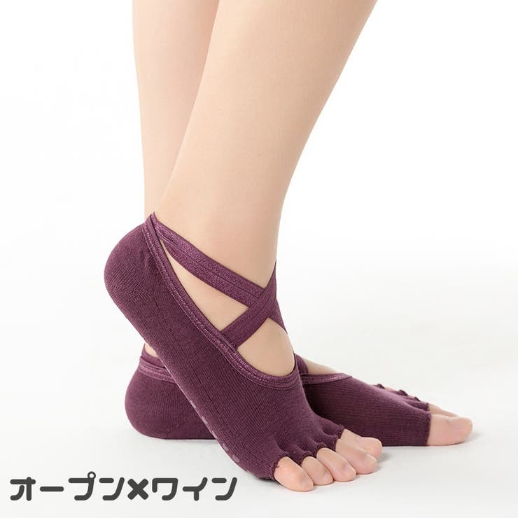 5本指ソックス ５本指靴下 くるぶしソックス | PlusNao | 詳細画像14 