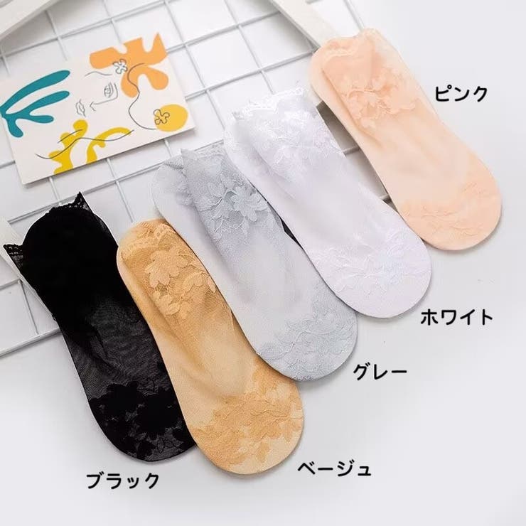 クルーソックス ショートソックス レディース | PlusNao | 詳細画像8 