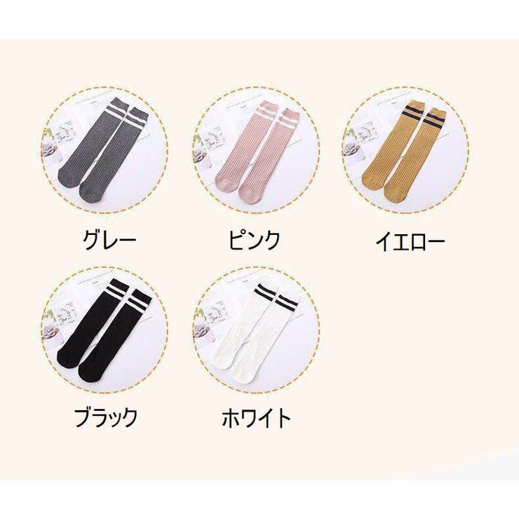 かかとなし靴下 ニーハイソックス ハイソックス | PlusNao | 詳細画像17 