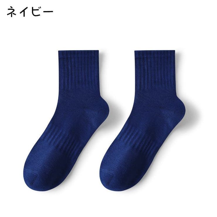 クルーソックス レディース メンズ | PlusNao | 詳細画像15 