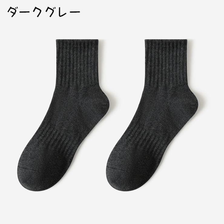 クルーソックス レディース メンズ | PlusNao | 詳細画像19 