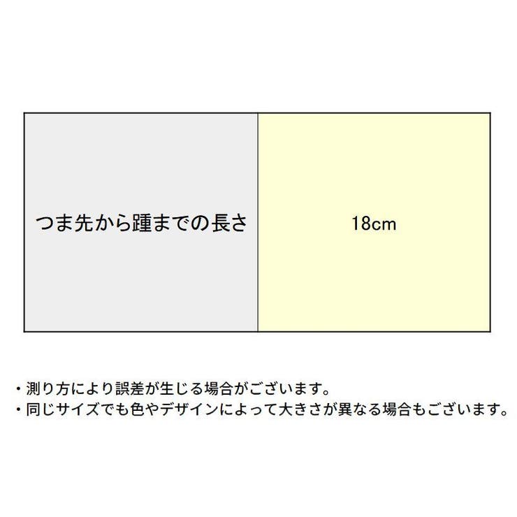 アンクルソックス 女性用 靴下 | PlusNao | 詳細画像20 