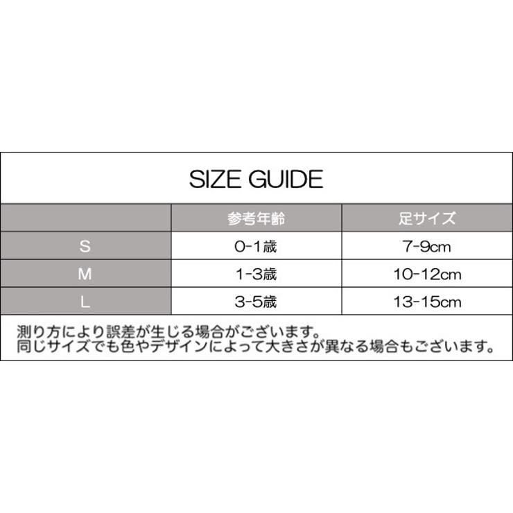 靴下 くつ下 クルーソックス | PlusNao | 詳細画像18 