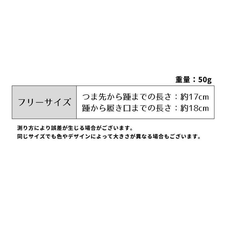 5本指ソックス 靴下 くつ下 | PlusNao | 詳細画像20 