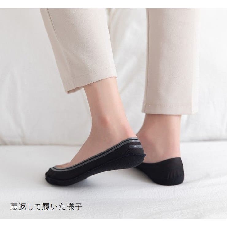 フットカバー カバーソックス 8足セット | PlusNao | 詳細画像8 
