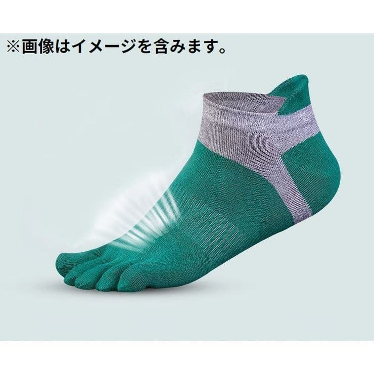5本指靴下 ショートクルーソックス くるぶし丈 | PlusNao | 詳細画像4 