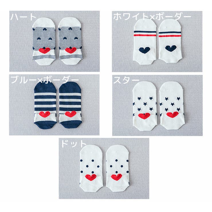 ショートソックス くるぶしソックス アンクルソックス | PlusNao | 詳細画像14 