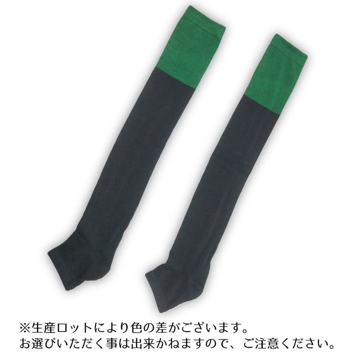 ニーハイソックス オーバーニーソックス トレンカソックス | PlusNao | 詳細画像16 