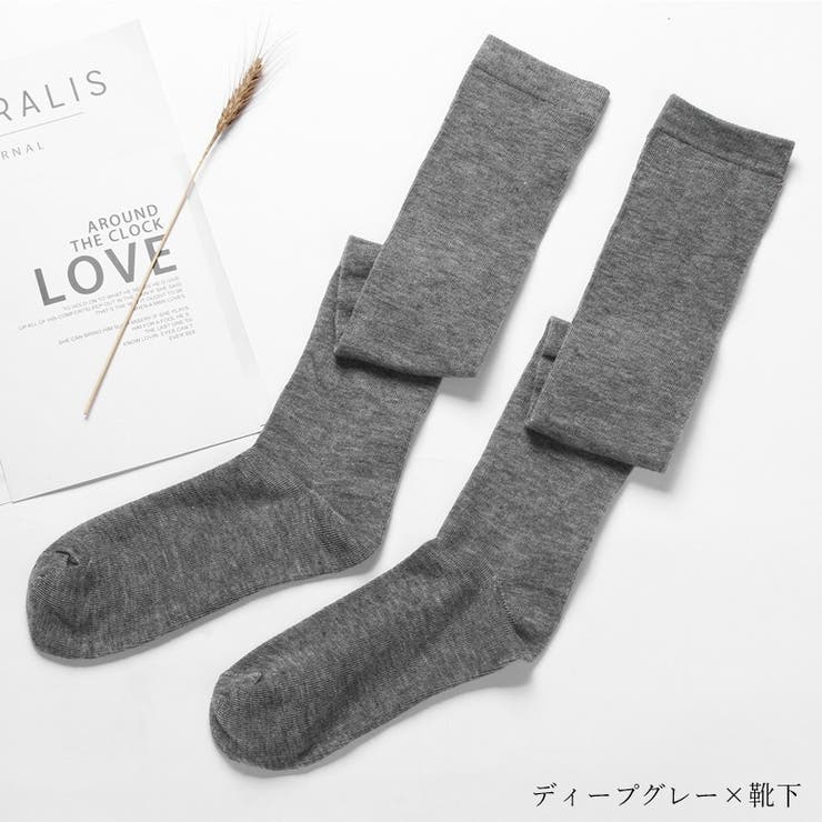 ニーハイソックス オーバーニーソックス トレンカソックス | PlusNao | 詳細画像7 
