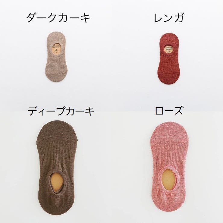 フットカバー 深履き レディース | PlusNao | 詳細画像17 