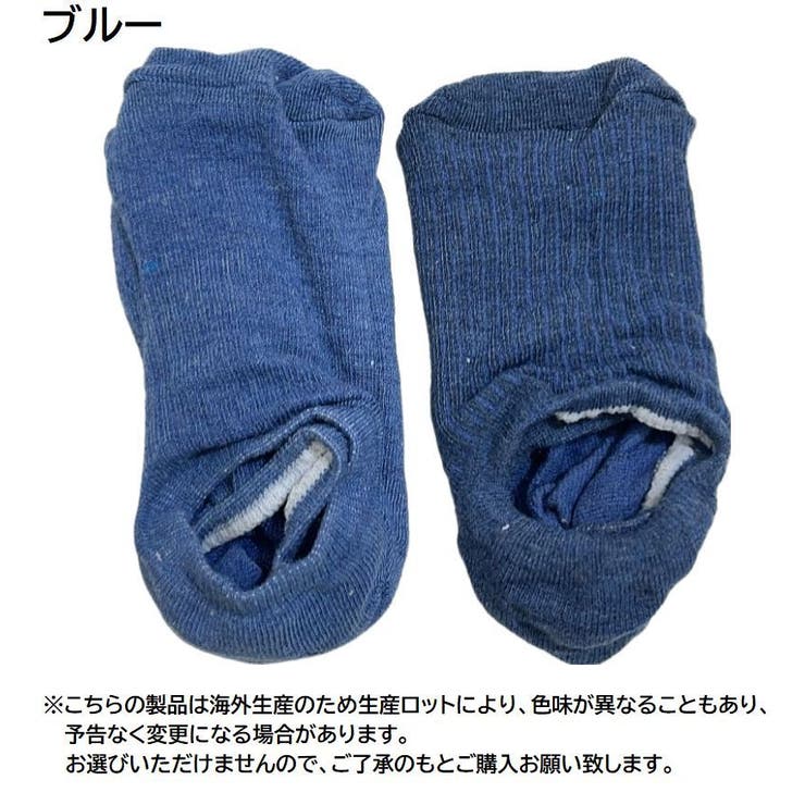 フットカバー 深履き レディース | PlusNao | 詳細画像19 