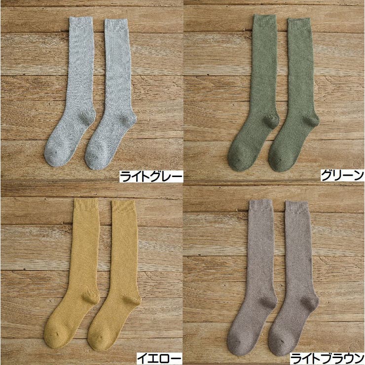 ハイソックス ソックス 靴下 | PlusNao | 詳細画像19 