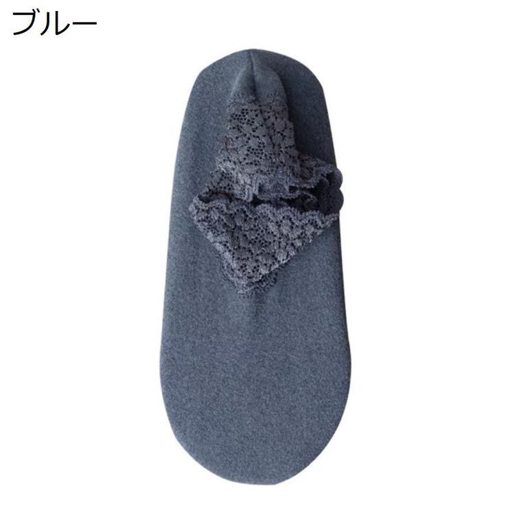 靴下 アンクルソックス レディース | PlusNao | 詳細画像20 