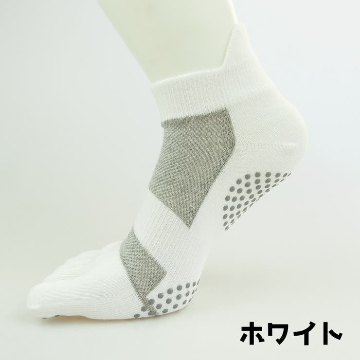五本指ソックス 靴下 メンズ | PlusNao | 詳細画像6 