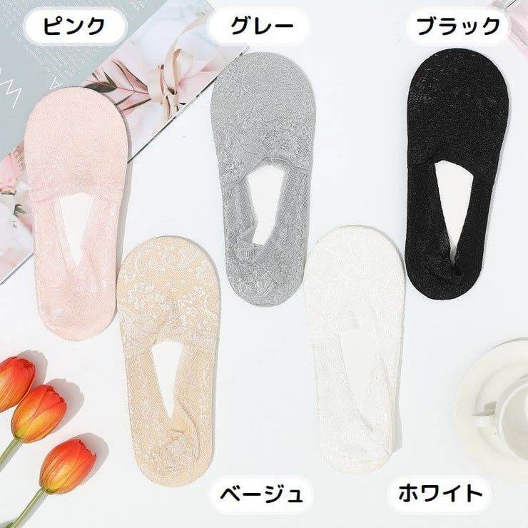 フットカバー 浅履き レディース | PlusNao | 詳細画像16 