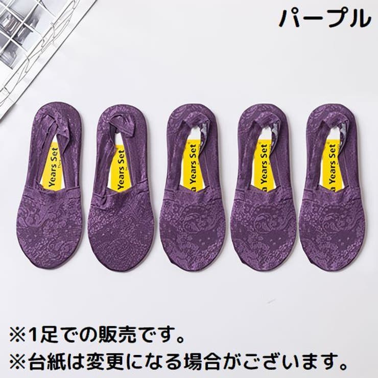 フットカバー 浅履き レディース | PlusNao | 詳細画像17 