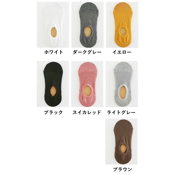 フットカバー 靴下 ソックス | PlusNao | 詳細画像16 