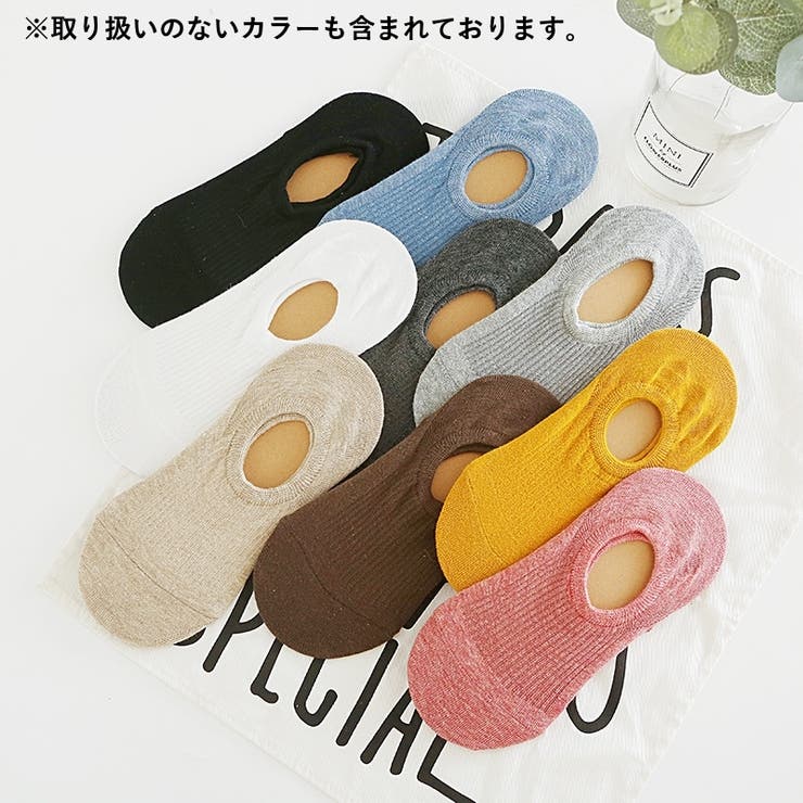 フットカバー 靴下 ソックス | PlusNao | 詳細画像8 