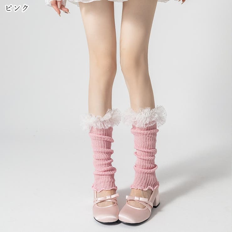 レッグウォーマー レディース 女性 | PlusNao | 詳細画像16 