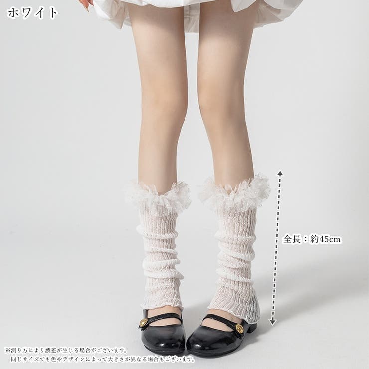 レッグウォーマー レディース 女性 | PlusNao | 詳細画像20 