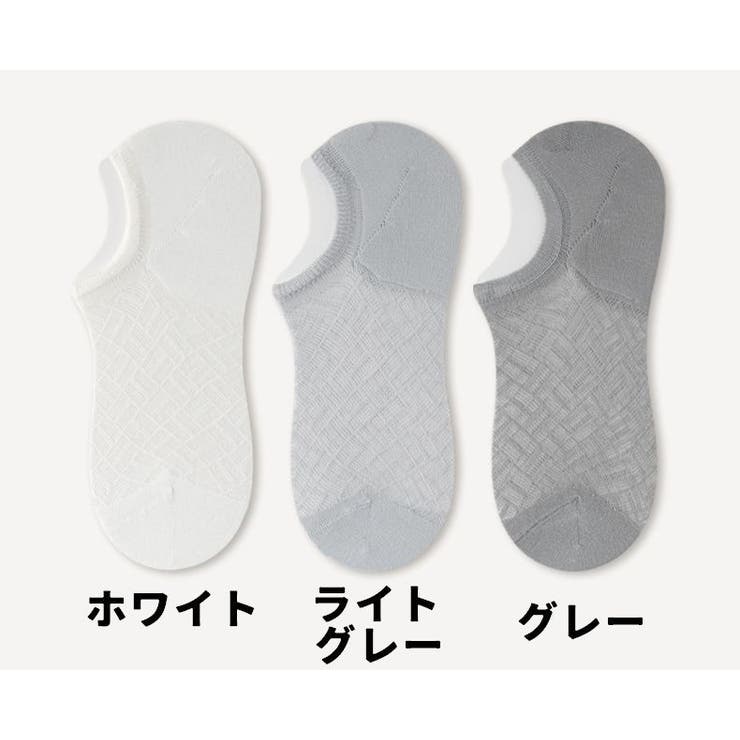 くるぶしソックス メンズ 男性 | PlusNao | 詳細画像15 