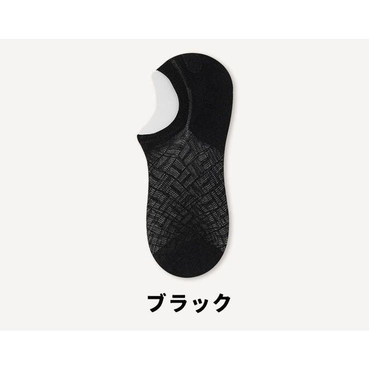 くるぶしソックス メンズ 男性 | PlusNao | 詳細画像17 