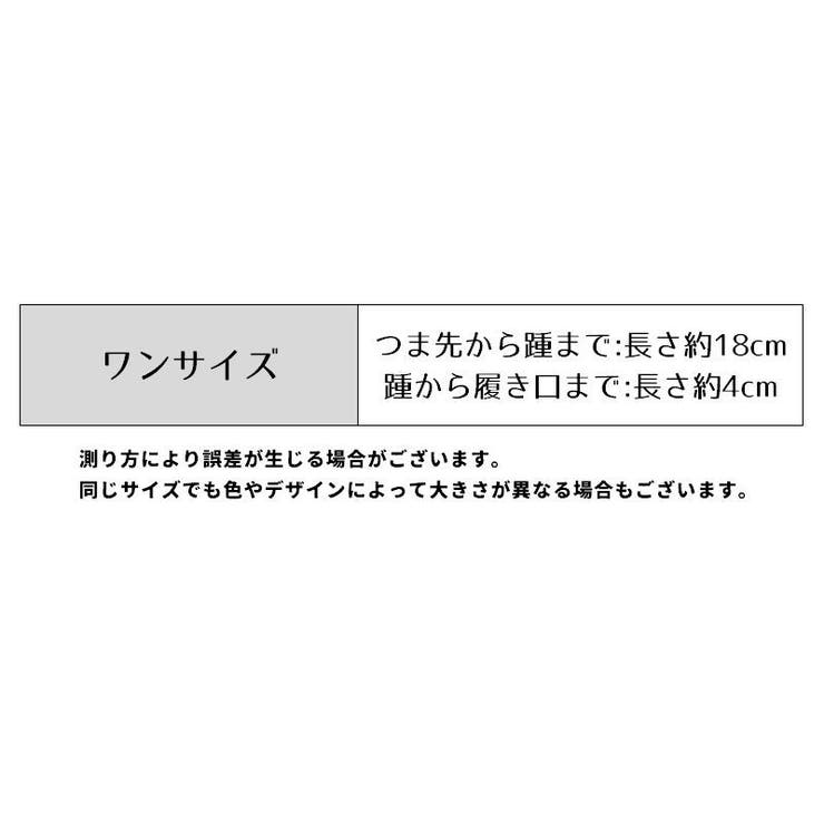 くるぶしソックス メンズ 男性 | PlusNao | 詳細画像18 