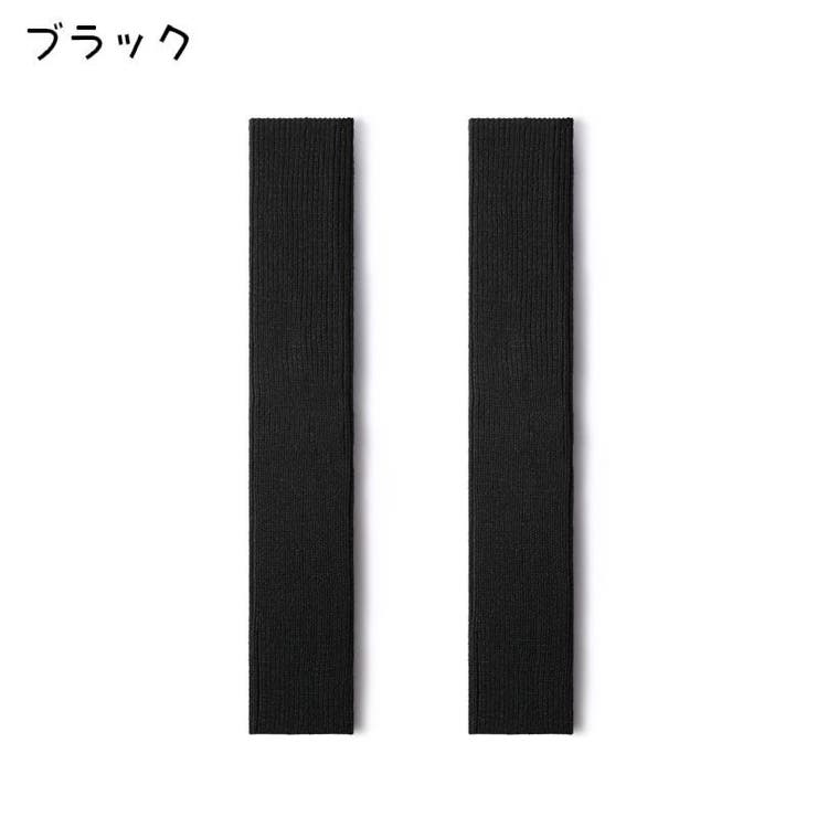 レッグウォーマー レディース レッグカバー | PlusNao | 詳細画像7 