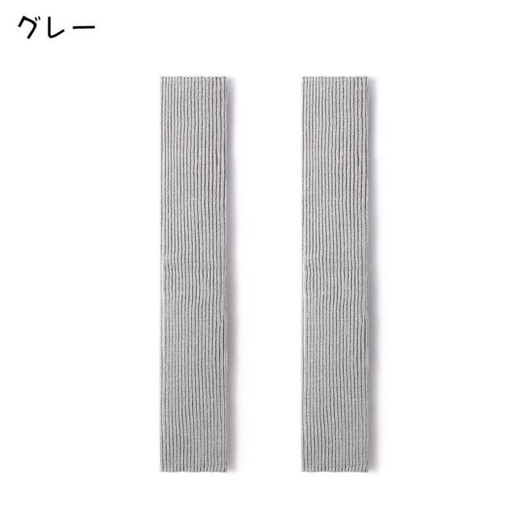 レッグウォーマー レディース レッグカバー | PlusNao | 詳細画像8 