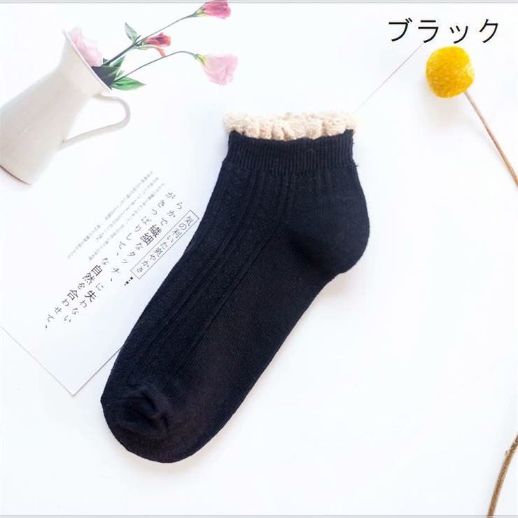 ショートソックス 靴下 レディース | PlusNao | 詳細画像10 