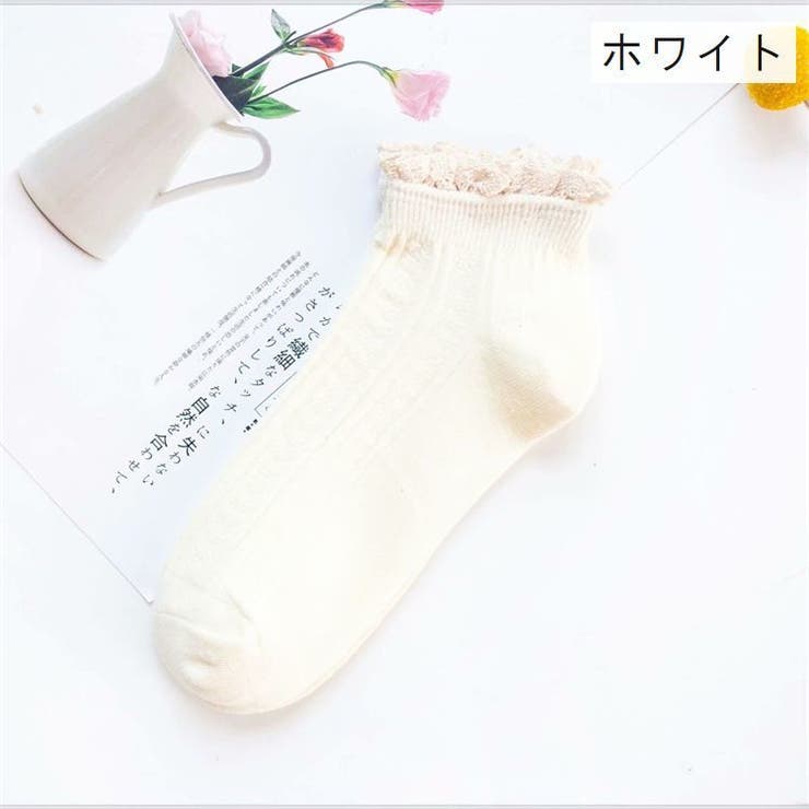 ショートソックス 靴下 レディース | PlusNao | 詳細画像11 