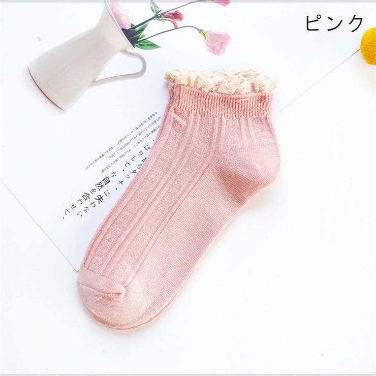 ショートソックス 靴下 レディース | PlusNao | 詳細画像12 